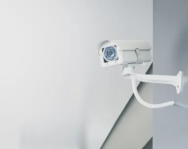 Безопасность работы